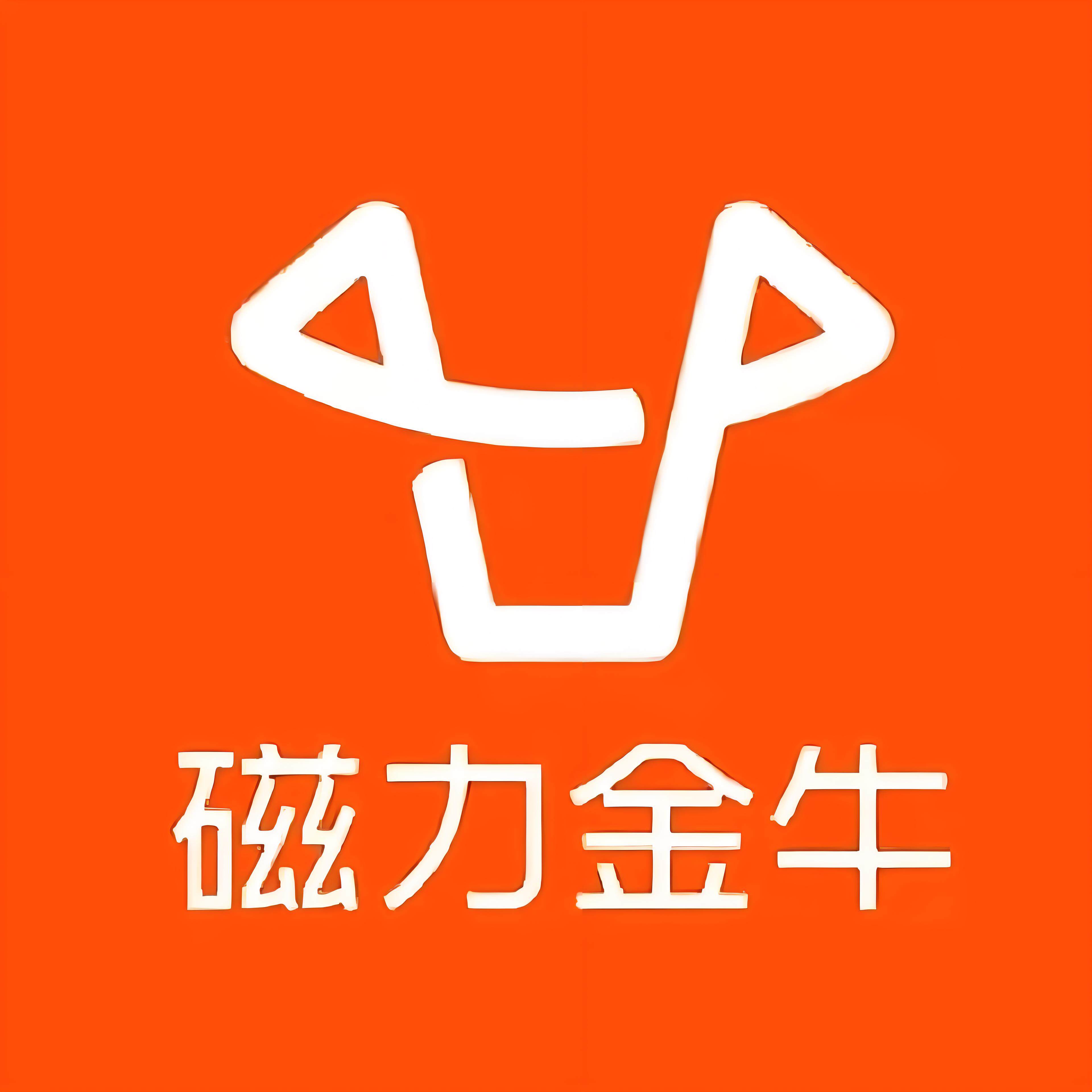 溪北快手广告